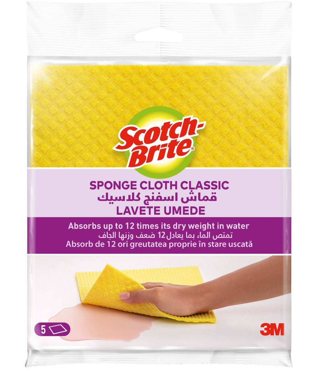Lavette éponge Scotch-Brite 18,4 x 27,5 x 2,9 cm Jaune 5 unités