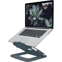 Rehausseur ergonomique et multiangles Leitz Ergo 6424 pour ordinateur portable hauteur ajustable jusqu'à 15" gris