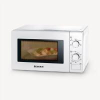 Micro-onde SEVERIN Autoportant MW7770 20 L 700 W Blanc