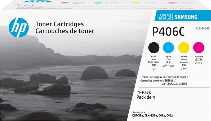 Toner CLT-P406C D'origine Samsung Noir, cyan, magenta, jaune Multipack 4 Unités