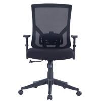 Fauteuil de direction Realspace Vienna Filet, Tissu Noir