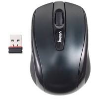 Souris ergonomique sans fil Ativa AT-2306 Capteur optique USB-A Nano récepteur Noir